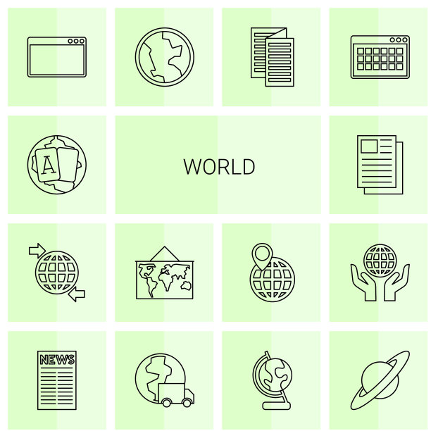 14世界图标图片下载