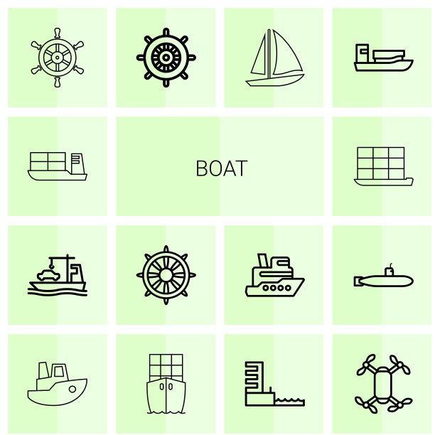 船的图标图片下载