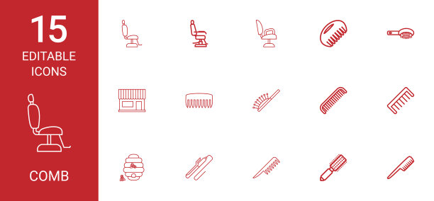 15个梳子图标图片下载