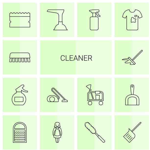 14清洁图标图片下载