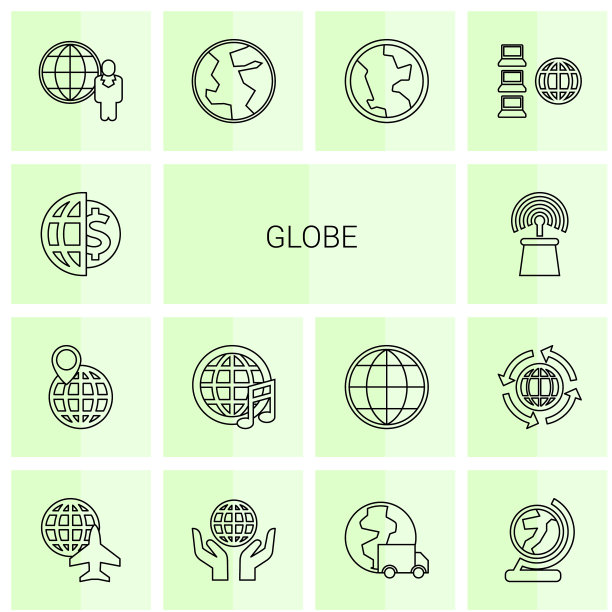 全球的图标图片下载