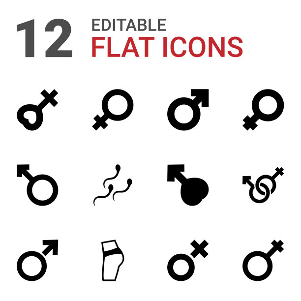12性图标图片下载