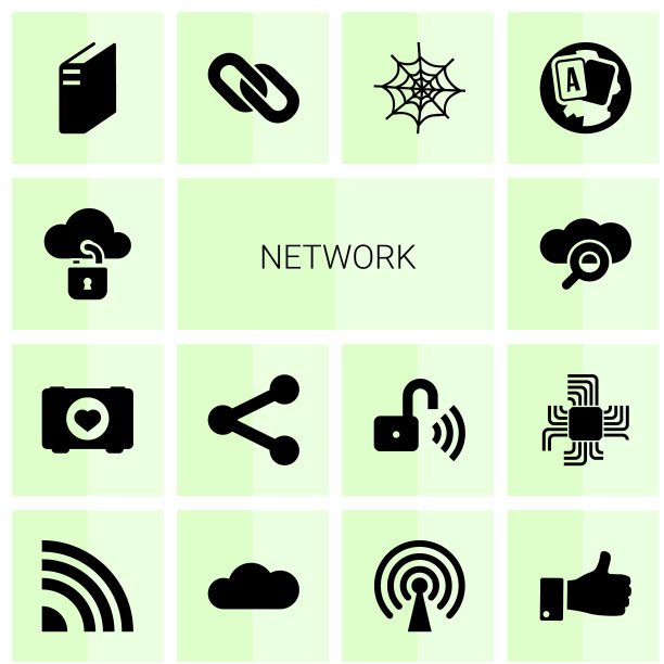 14个网络图标图片下载