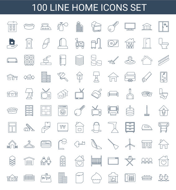 家里的图标图片下载