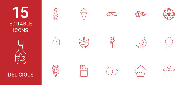 美味的图标图片下载