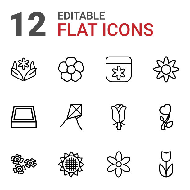 花朵图标图片下载