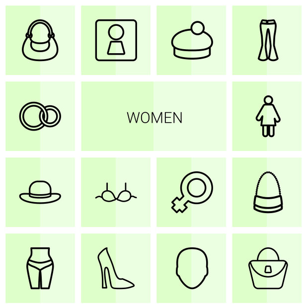 14个女性图标图片下载