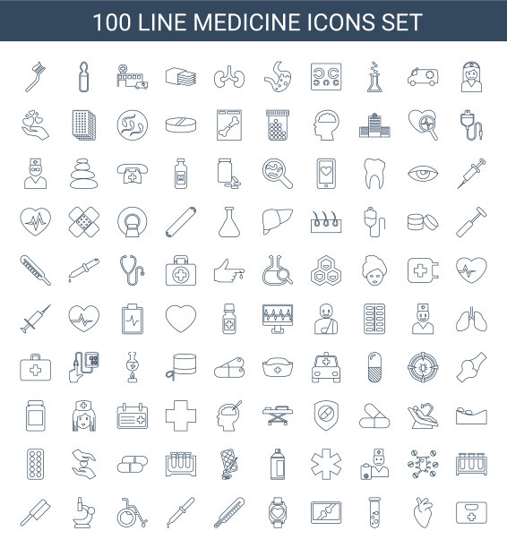 100年医学图标图片下载