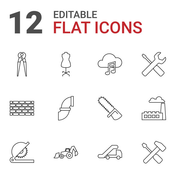 行业图标图片下载