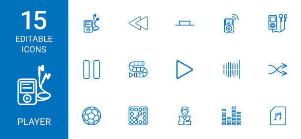 球员图标图片下载