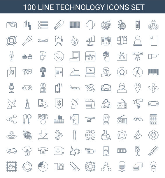 100年科技图标图片下载