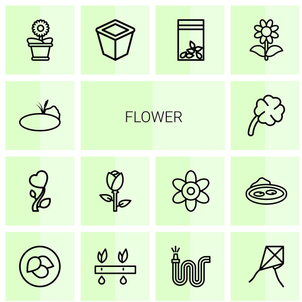 花朵图标图片下载