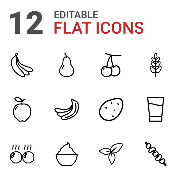 12个新图标图片下载