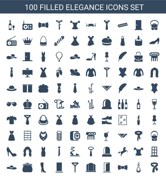 优雅的图标图片下载