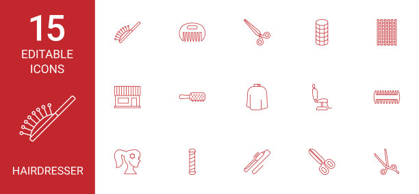 理发师图标图片下载