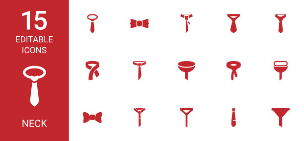 脖子上的图标图片下载