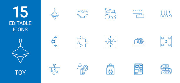 玩具的图标图片下载