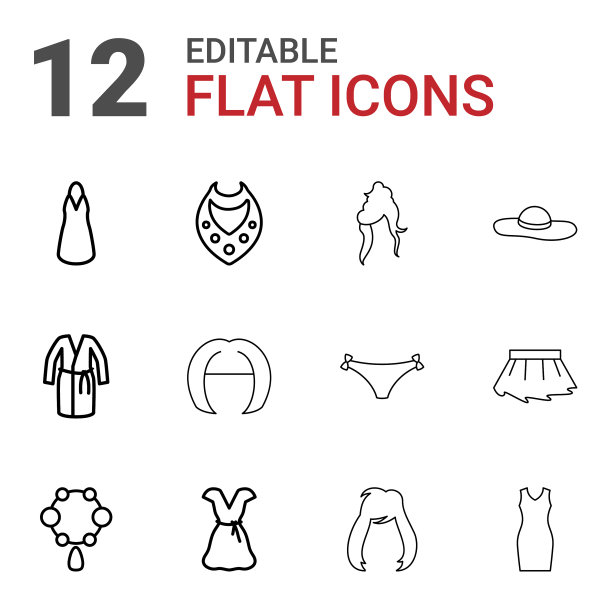 优雅的图标图片下载