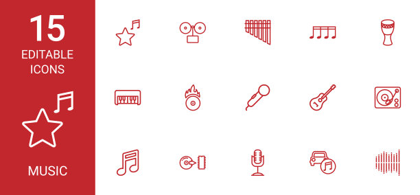 音乐图标图片下载