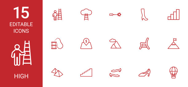 高的图标图片下载