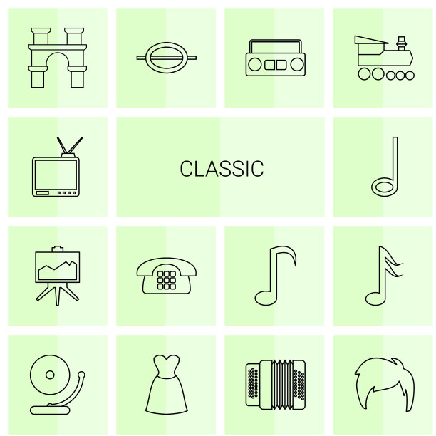 经典的图标图片下载