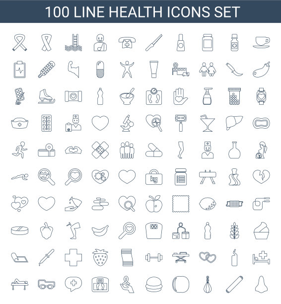 100年健康图标图片下载