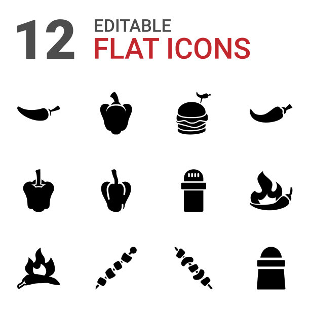 12胡椒图标图片下载