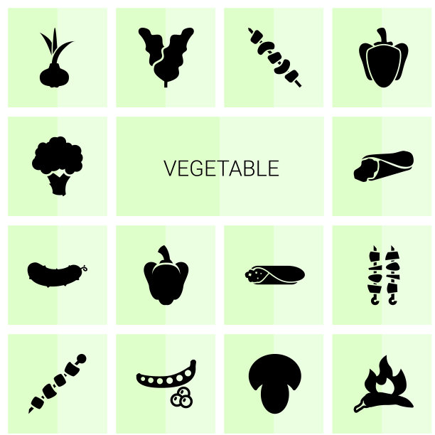14蔬菜图标图片下载