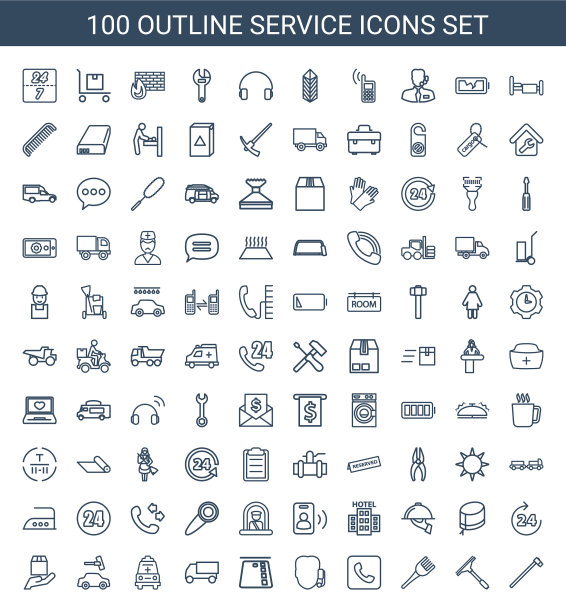 服务图标图片下载