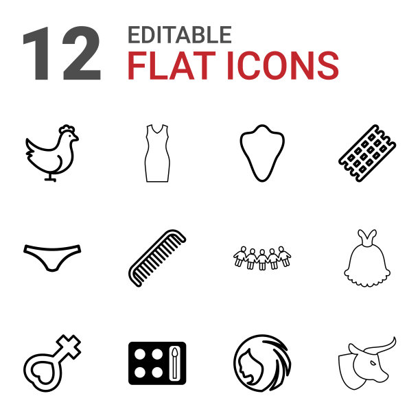 12个女图标图片下载