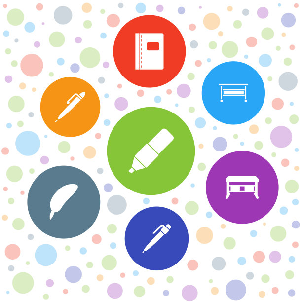 7写作图标图片下载