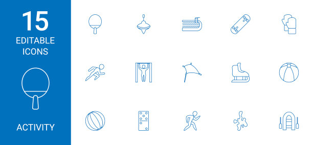 活动图标图片下载