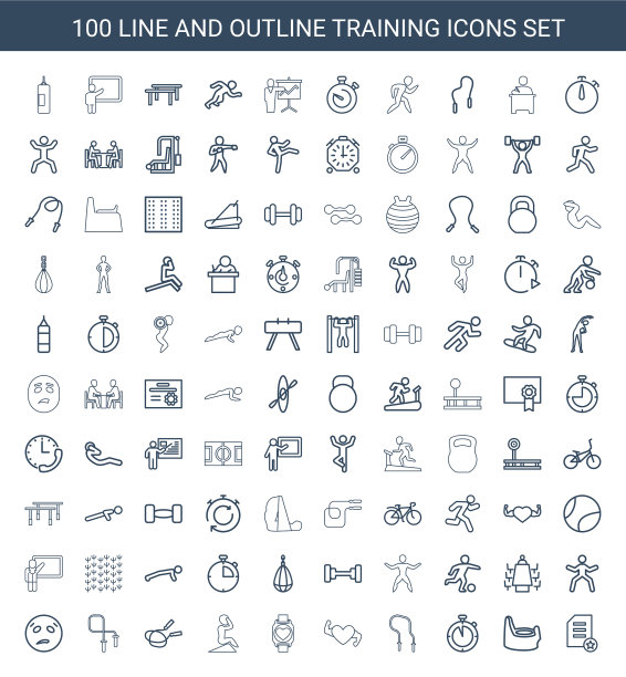 培训的图标图片下载