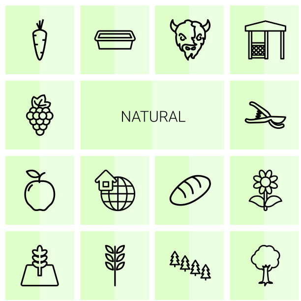 自然的图标图片下载