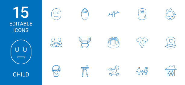 15个孩子图标图片下载