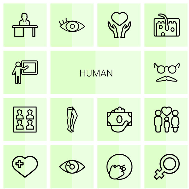 人类的图标图片下载