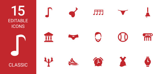 经典的图标图片下载