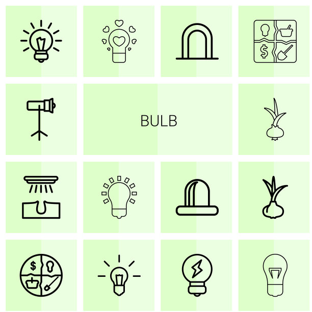 灯泡图标图片下载