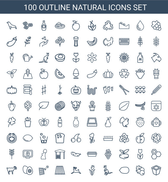 自然的图标图片下载