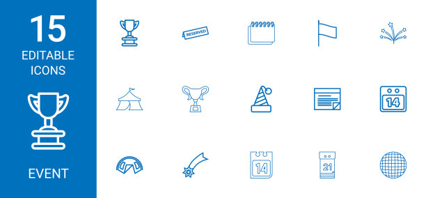 15事件图标图片下载