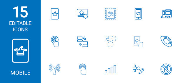 移动图标图片下载