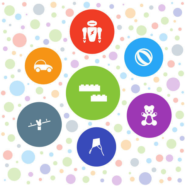 7玩具图标图片下载