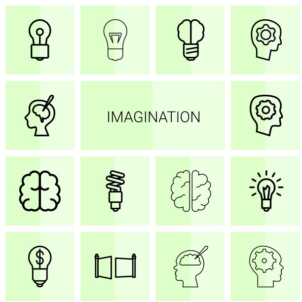 14想象力图标图片下载