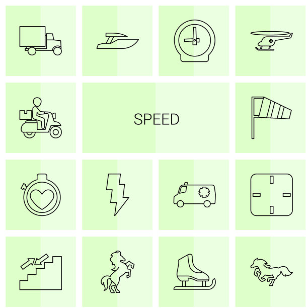 14速度图标图片下载