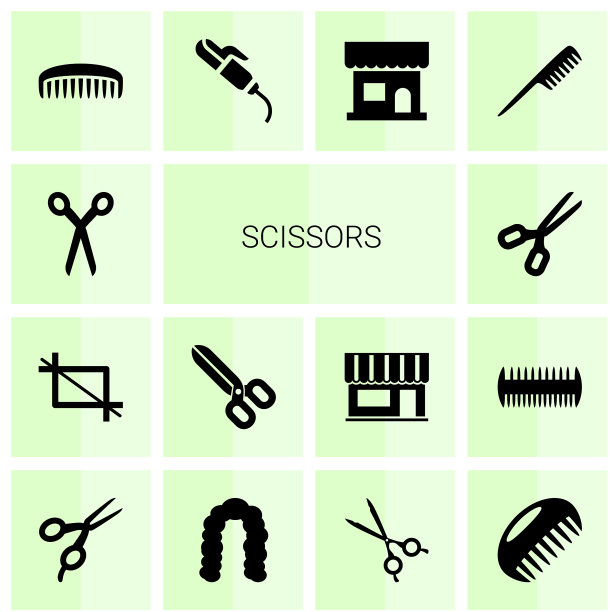 剪刀图标图片下载