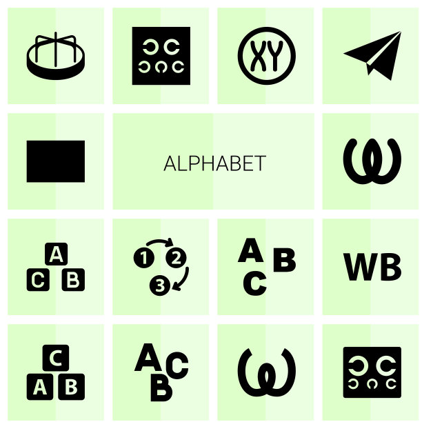 字母图标图片下载