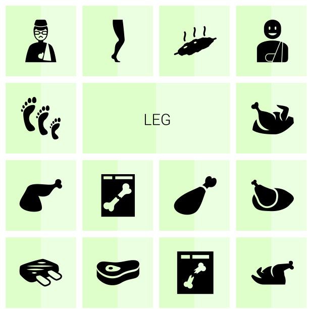 腿的图标图片下载