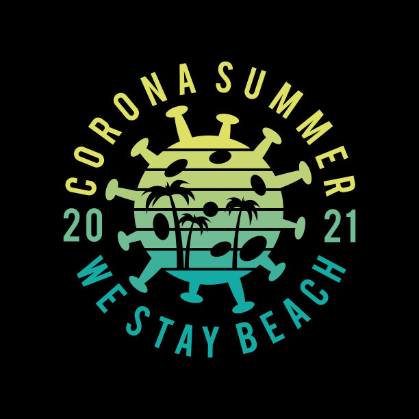 2021年夏天电晕图片下载