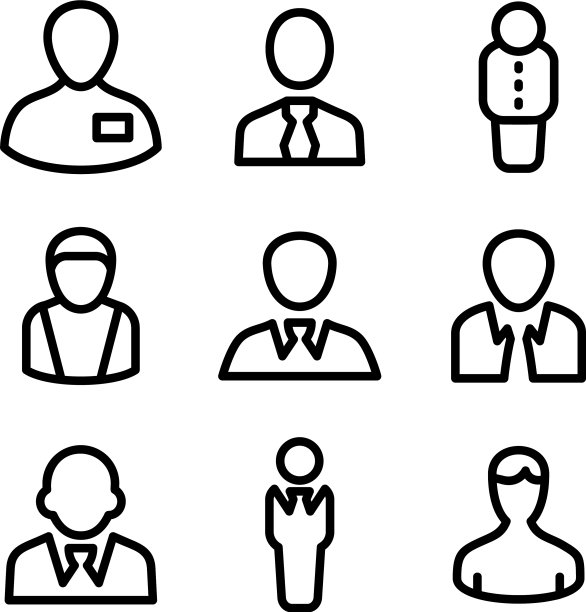 商人图标或标志孤立标志符号图片下载