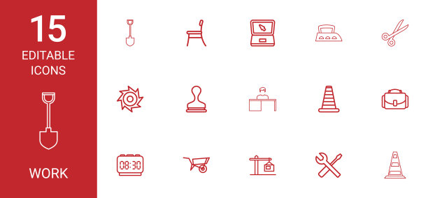 15个工作图标图片下载